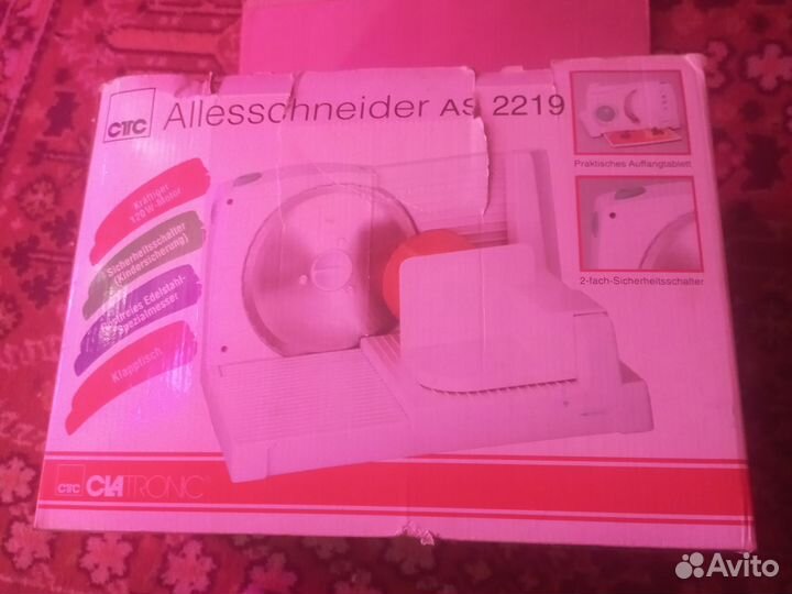 Ломтерезка слайсер Германия