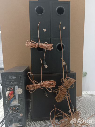 Акустическая система 5.1 microlab A6612