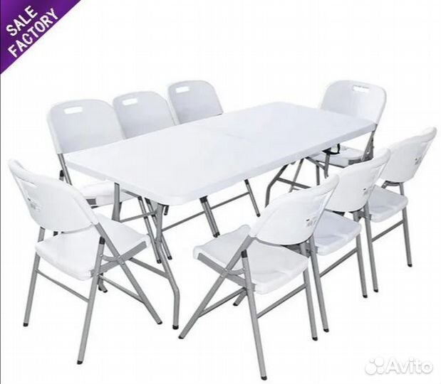 Стул складной туристический