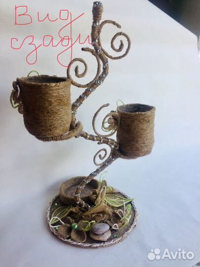 Органайзер для мелочей