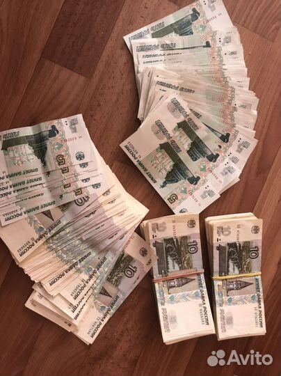 Бумажные купюры