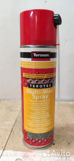 Консервант для скрытых полостей