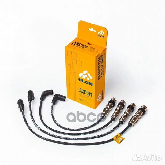 Провода высоковольт. ком/кт SLN.015 Slon