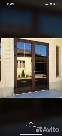 Дверь алюминиевая