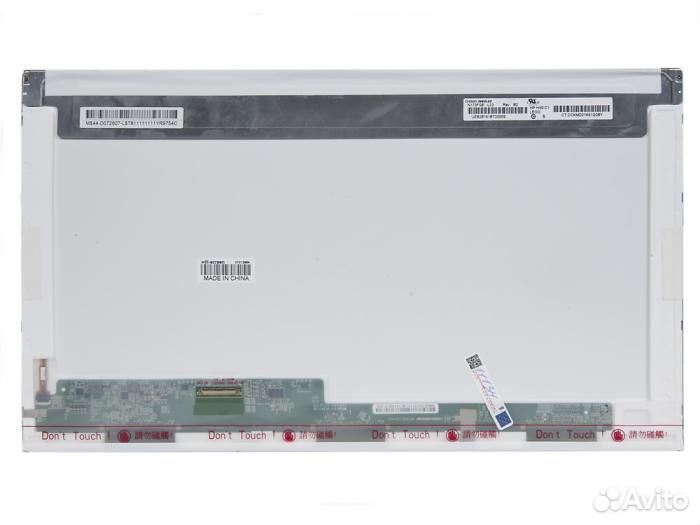 Матрица для ноутбука 17.3