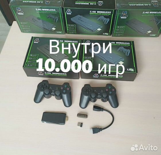 Игровая приставка 10111 игр Dendy Nintendo Sega PS