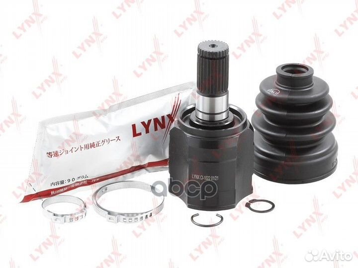 Шрус внутренний перед прав/лев CI1022 lynxauto