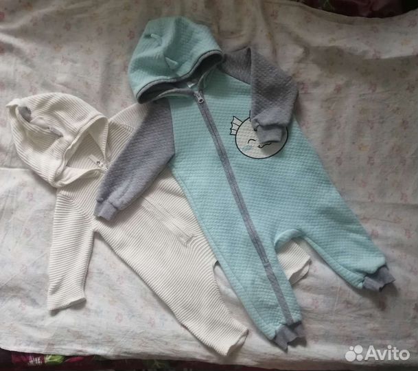 Детская одежда пакетом