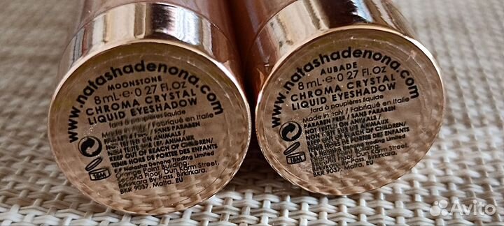 Natasha denona moonstone, aubade