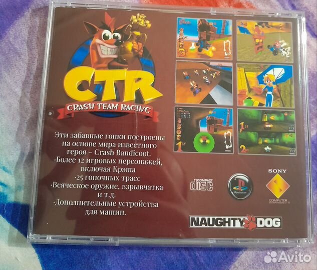 Игры на ps1