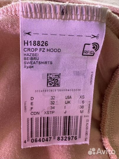 AdIdas Спортивный костюм