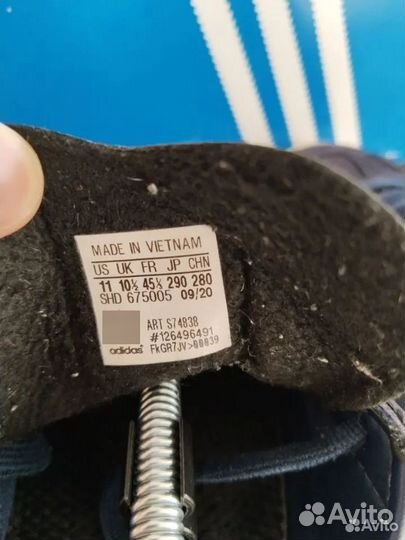Adidas Hamburg Оригинал
