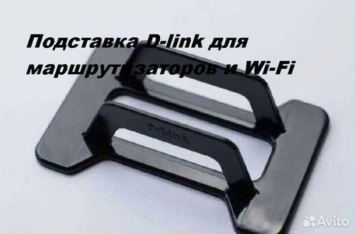 Универсальный пульт для цифровых DVB