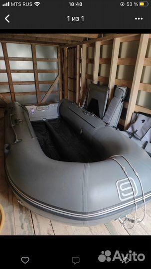 Лодка Silverago