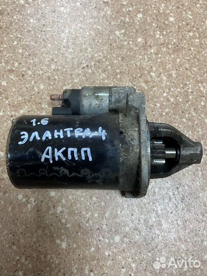 Стартер 1.6 G4FC Hyundai Elantra 4 HD 06-11