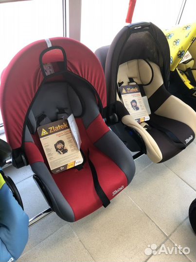 Автокресла детские (детское автокресло)