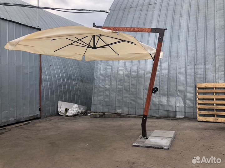 Зонт от солнца