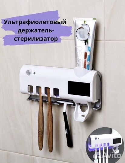 Блендер погружной Scarlett новый