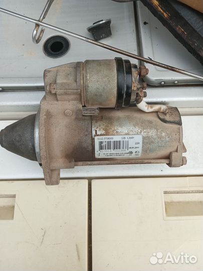 Стартер УАЗ редукторный