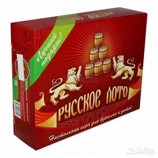 Настольная игра Русское Лото (бочонок дерево)