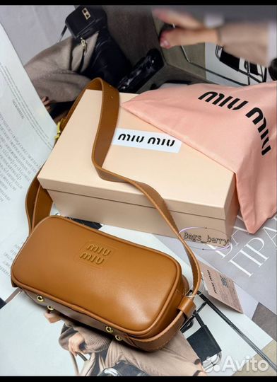 Женская стильная сумка miu miu