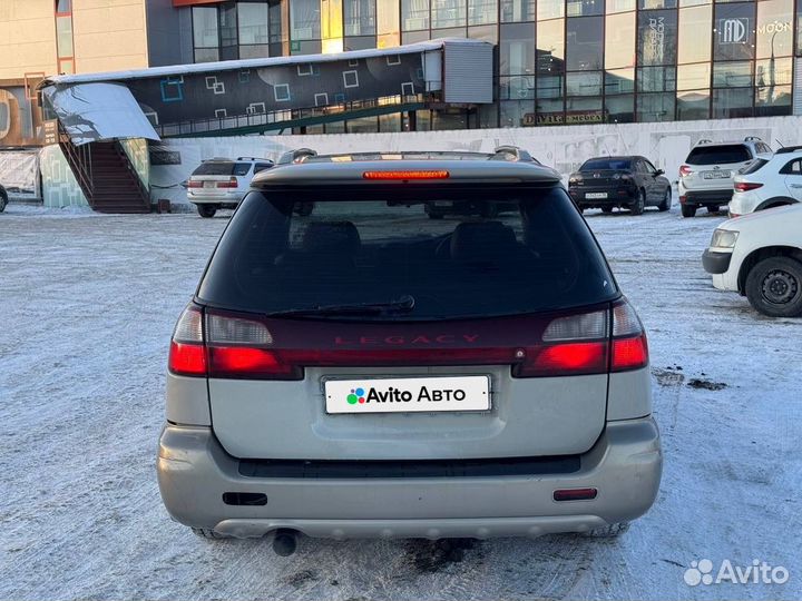 Subaru Legacy Lancaster 2.5 AT, 1998, 363 000 км