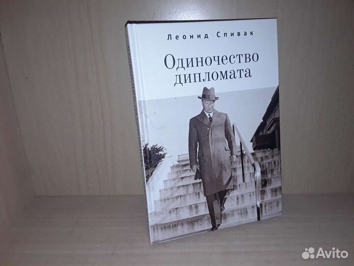 Спивак л р. Спивак звуки л ль р рь. Дифференциация л-в речевой материал для школьников. Спивак звуки л ль р рь й речевой материал. Спивак л р.