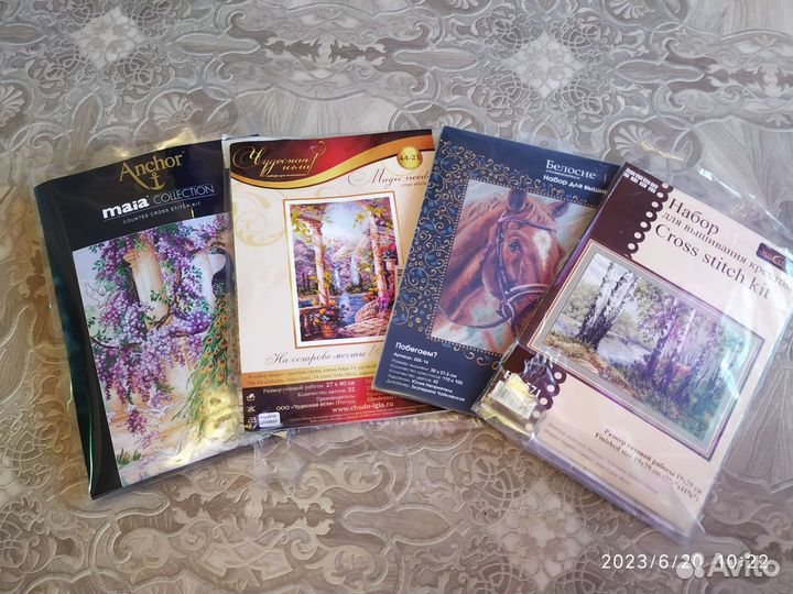 Схемы для вышивки крестом