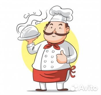 Повар универсал