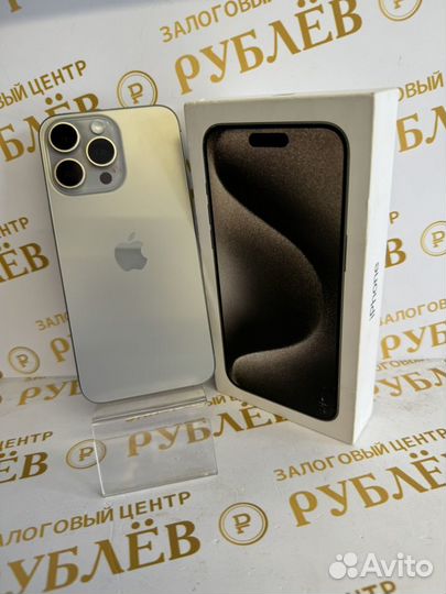 iPhone 15 Pro Max, 256 ГБ