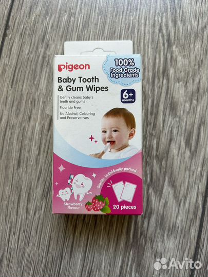 Pigeon салфетки для зубов