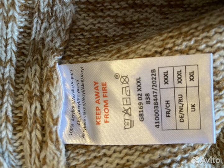 Кофта свитер джемпер мужской размер 52-54