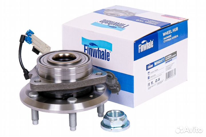 Ступица с подшипником chevrolet captiva/op