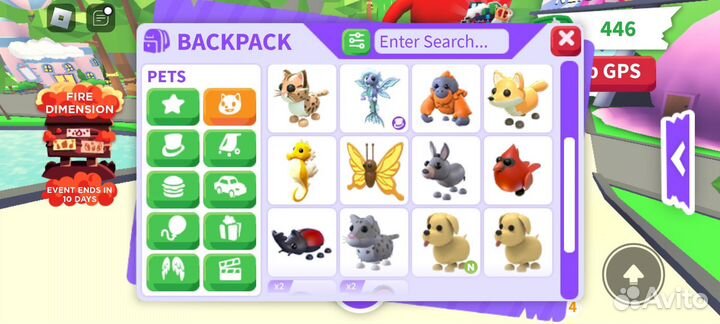 Продам или обменяю вещи,петов из адопта