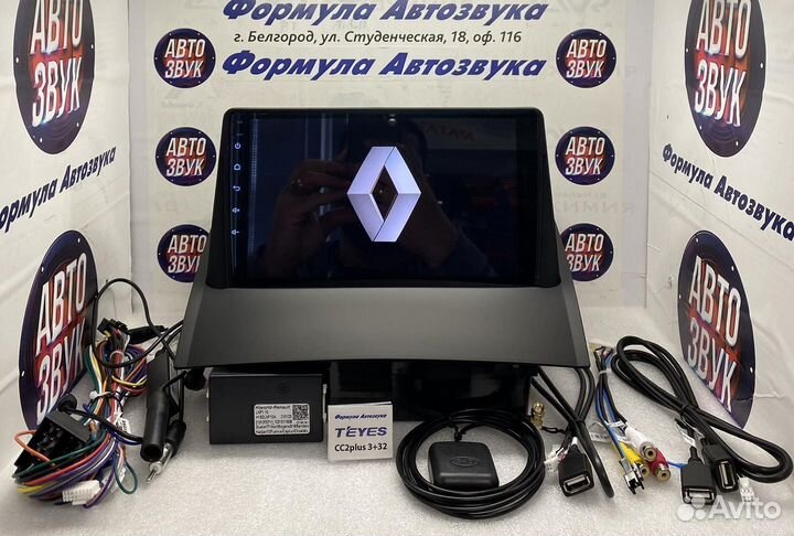 Штатная магнитола Renault Megane 2 2002-2009 3-32