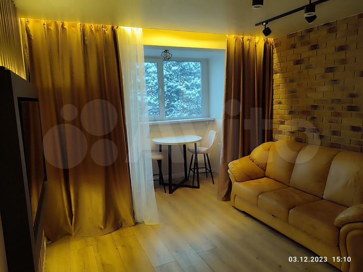 Квартира-студия, 25 м², 8/9 эт.