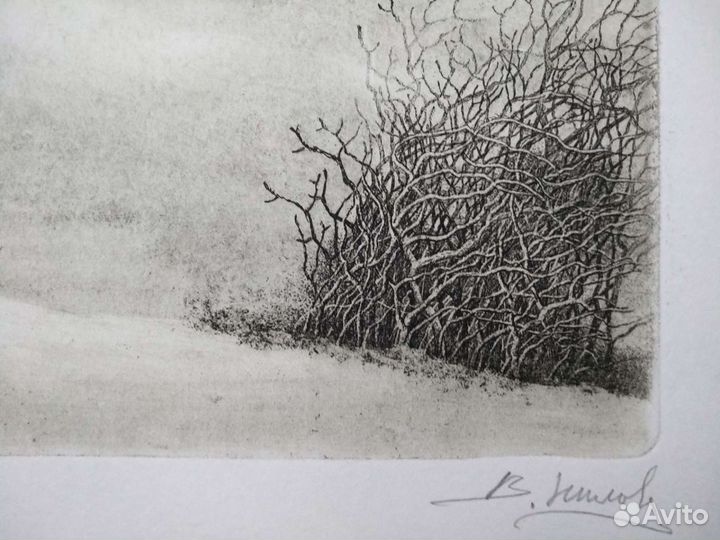 Офорт, графика, Нилова В.Н. заслуженный художник Р