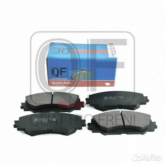 Колодки тормозные дисковые