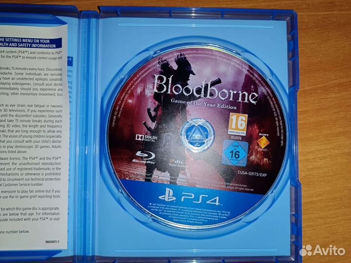 Игры для приставок ps4 ps5