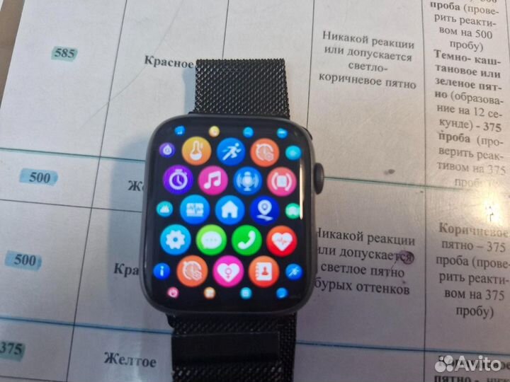 Смарт часы SMART Watch Wear Pro