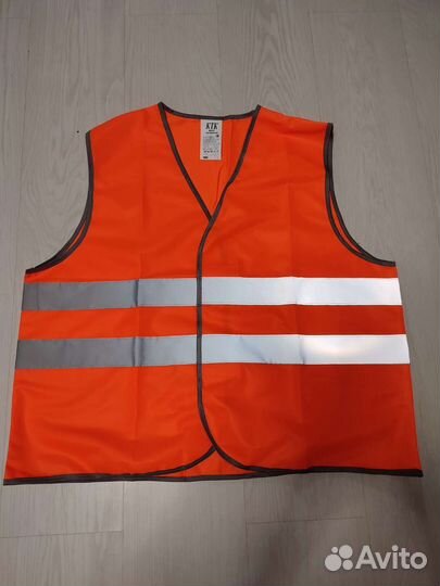 Жилет сигнальный