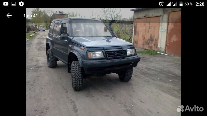Кузов Suzuki Escudo