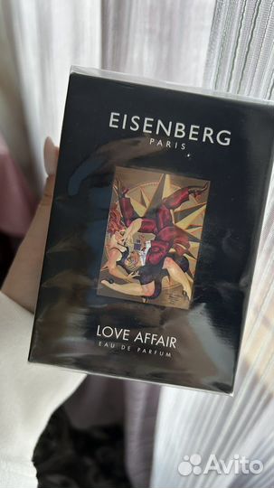 Духи женские Eisenberg