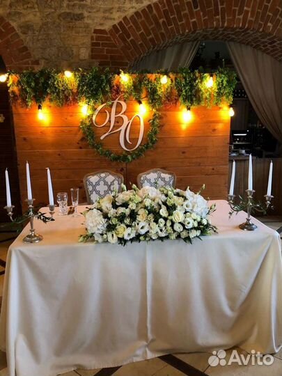 Ретро гирлянда