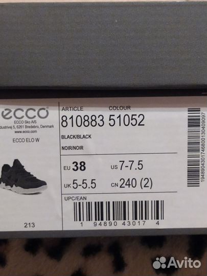 Кроссовки Ecco ELO W
