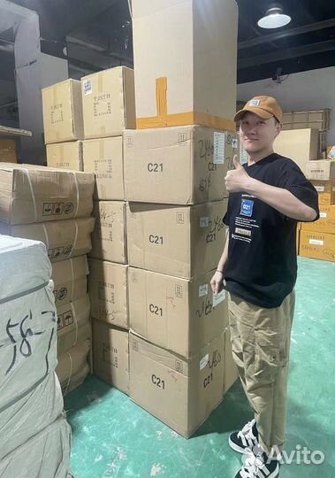 Байер посредник в Китае/выкуп любого товара