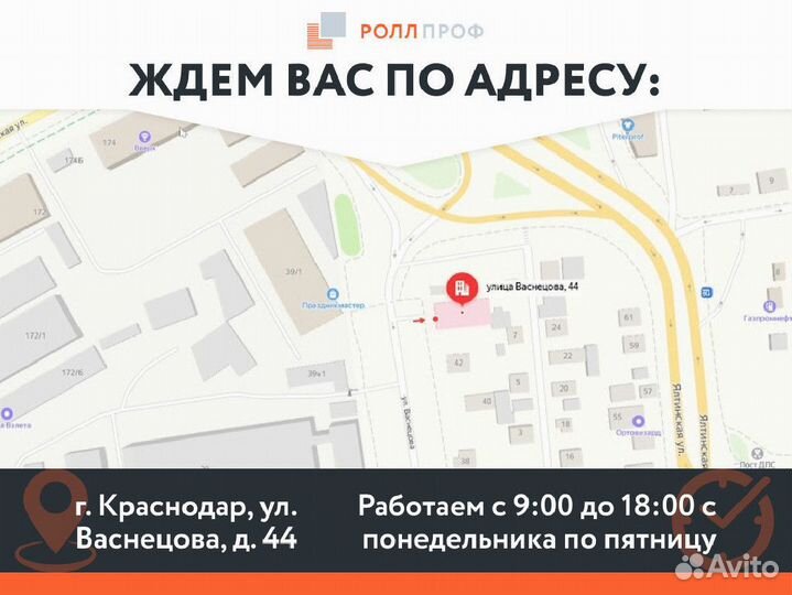 Автоматика для откатных ворот