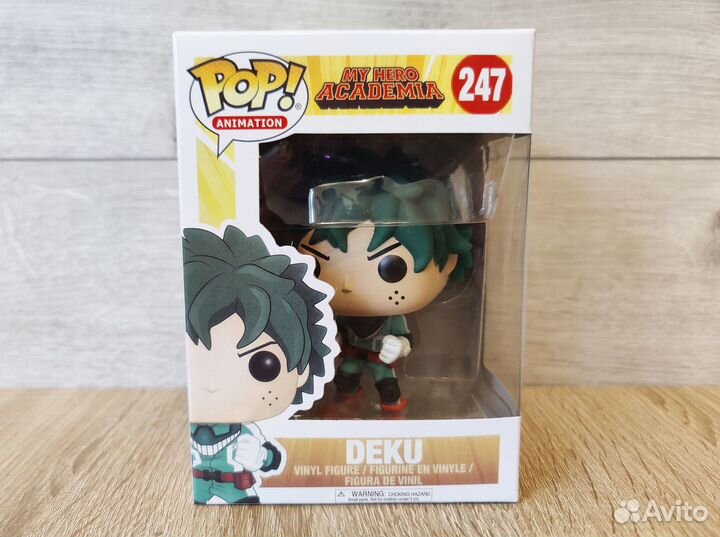 Funko Pop Деку - Deku №247 Моя геройская академия