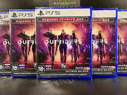 Outriders. Day One Edition PS5, русские субтитры