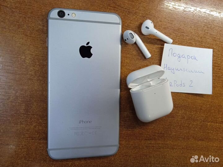 iPhone 6 plus 128gb